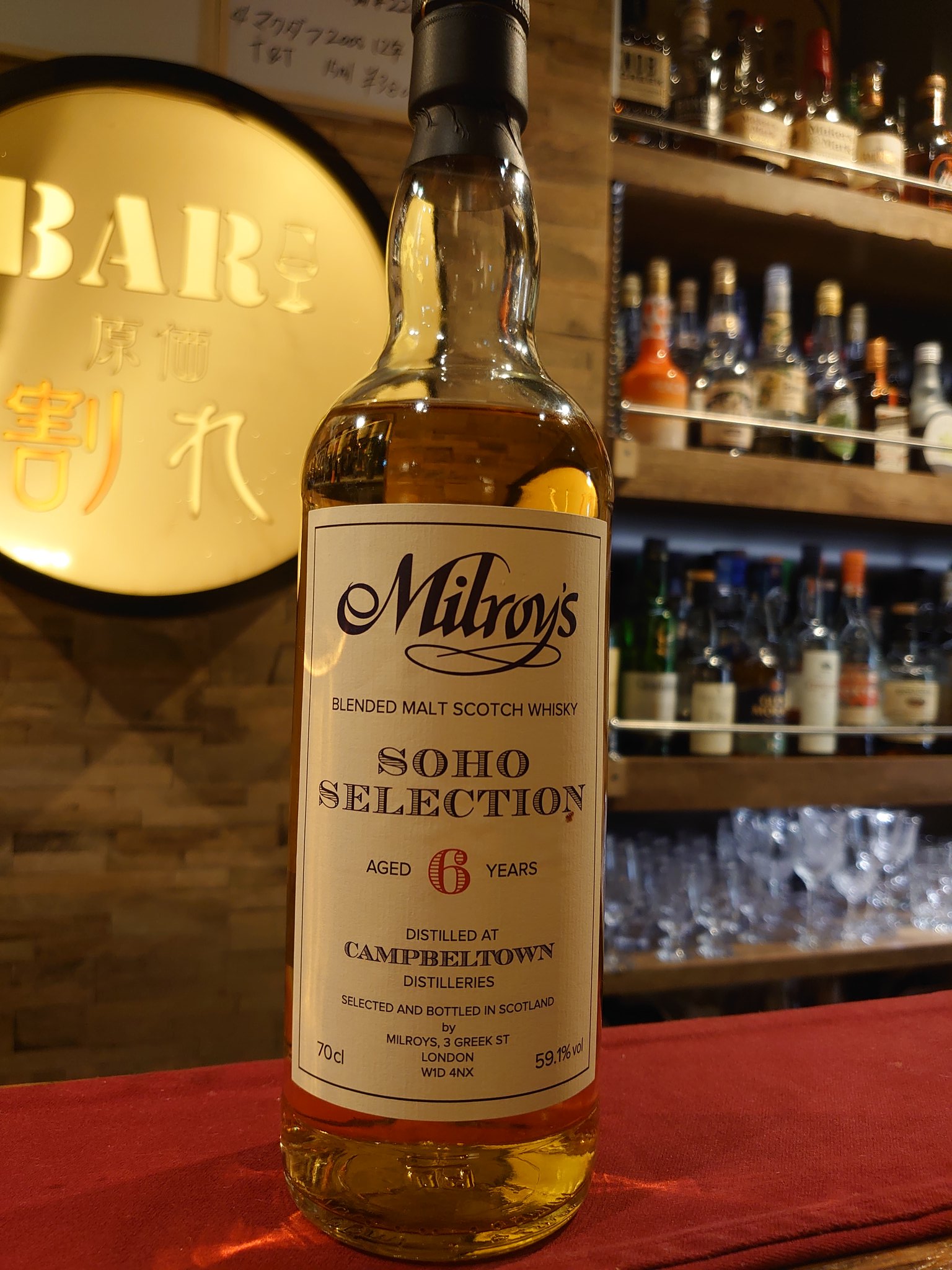 Milroy's Soho キャンベルタウン Milroy's of Soho (2025) - All You Need to Know BEFORE You Go