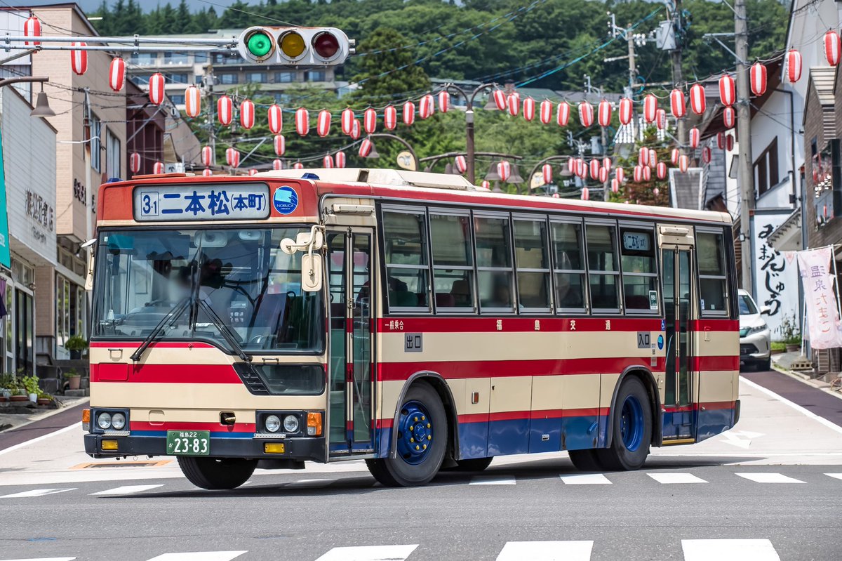福島交通 二本松営業所 福島22 か 2383 U-MP218K 1995年式 2024.8.9