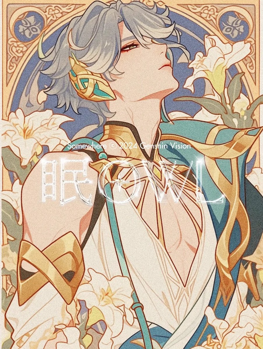 hoyoverse_daily tweet media