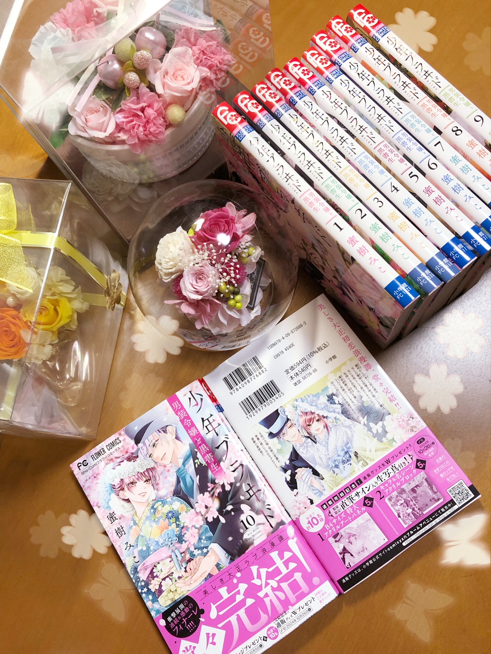 蜜樹みこ on X: 