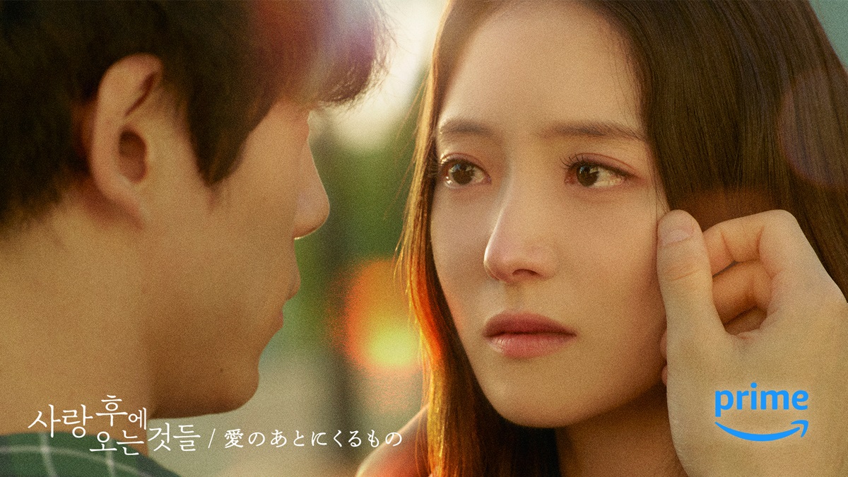 oricon's tweet photo. 坂口健太郎×イ・セヨン『愛のあとにくるもの』
Prime Videoで配信決定✨

別れた2人が奇跡の再会へ
終わったはずの愛の“跡”を辿る純愛ストーリー
https://t.co/i29J7Uy76h

#愛のあとにくるもの #プライムビデオ @kentaro_s_711 https://t.co/3Gwtcg3JK3