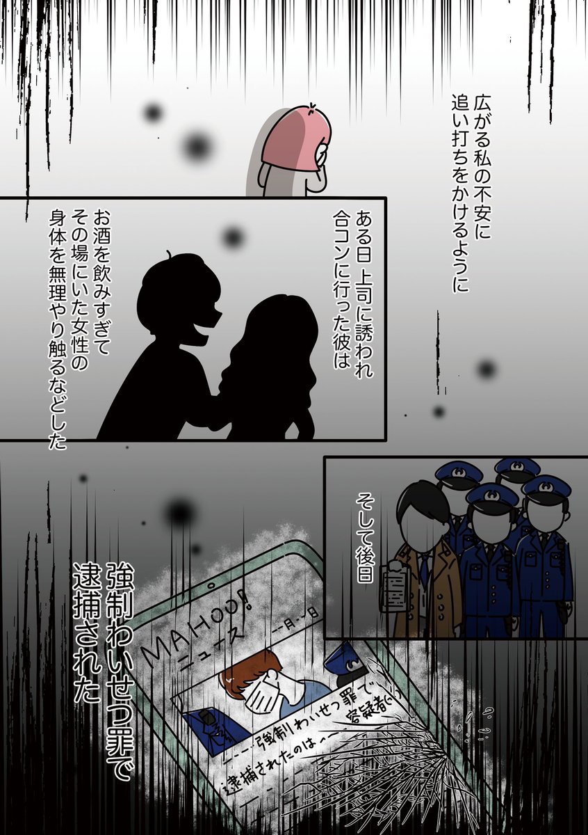(4/7) 