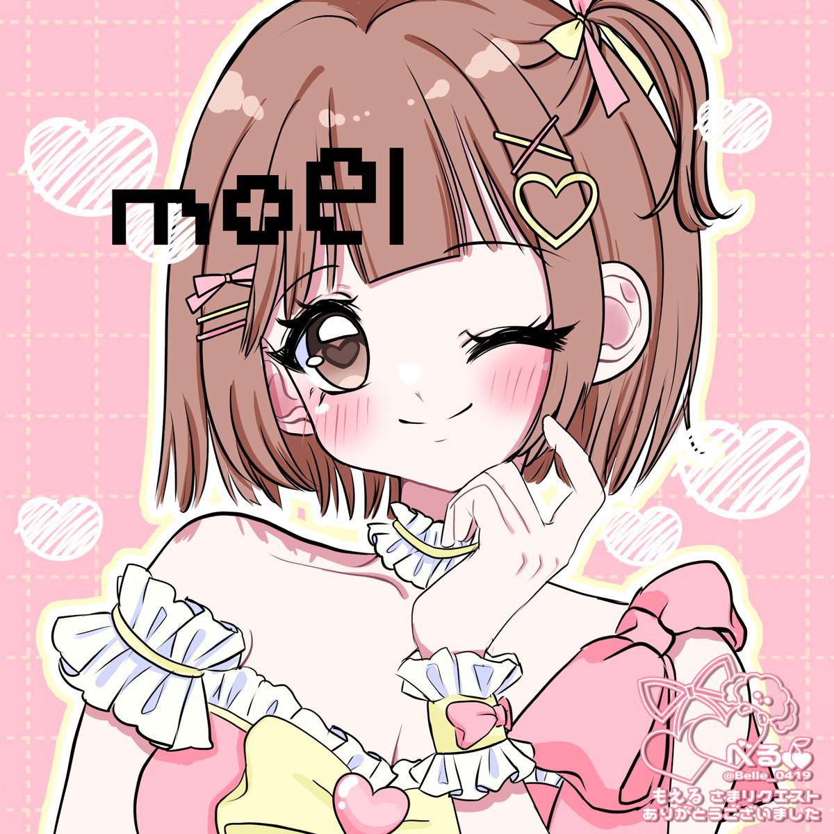 もえる tweet media