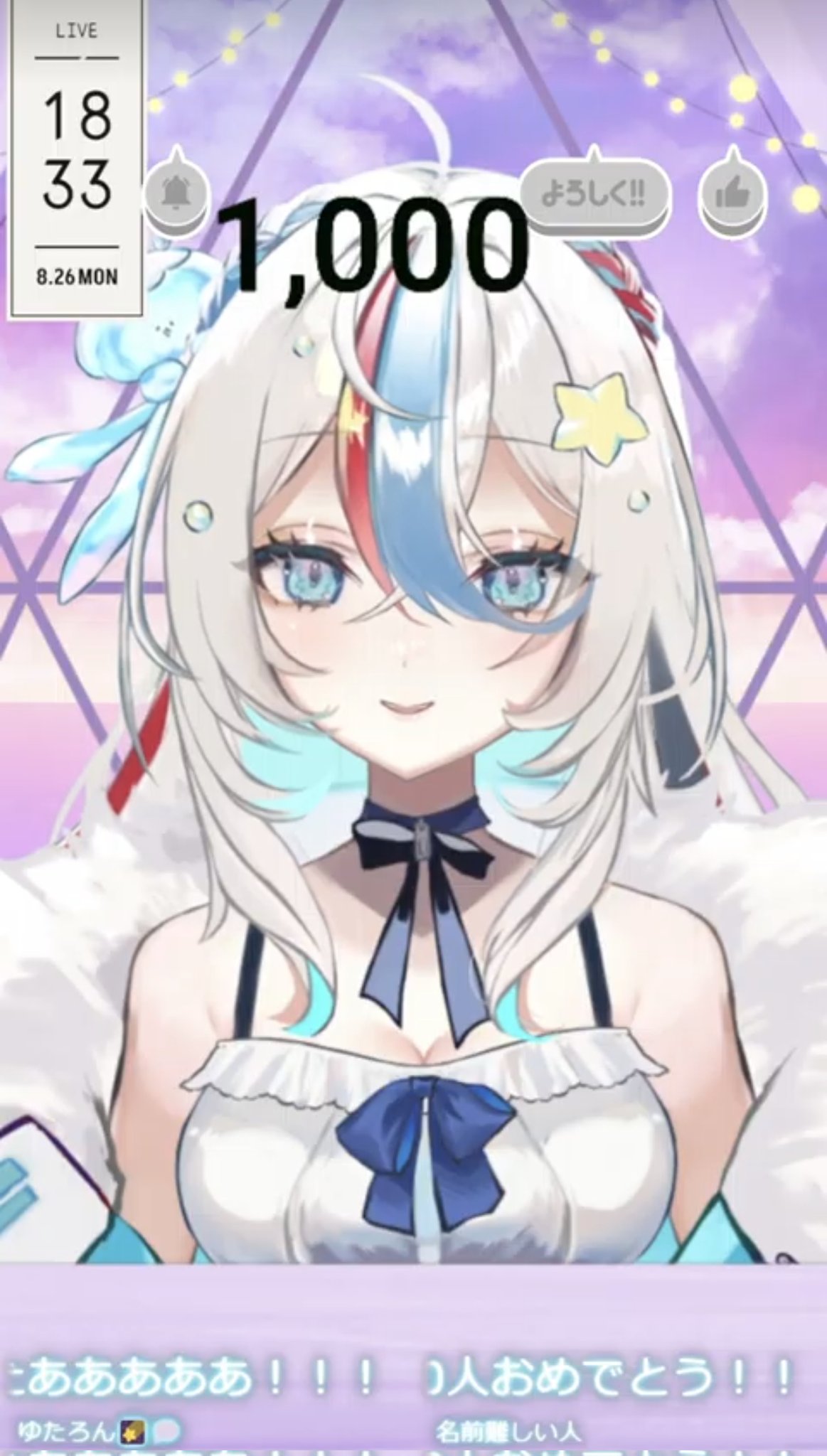 ☆姫ちゃん☆専用ページ☆(*´˘`*)♡❤✨☆。.:＊・゜ Princessひめちゃんねる – タグ 