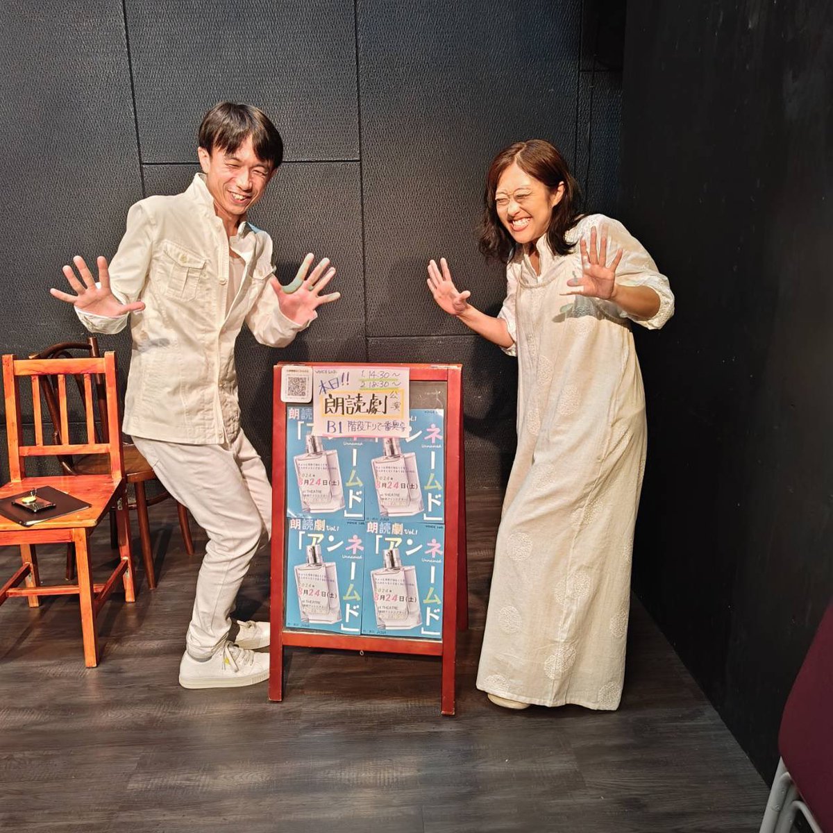 pinkhottamen's tweet photo. VOICE lab.第一回朗読劇公演
「アンネームド」

追録③
「握手会会場」

アイドルグループ「ガールズインピンク」のメガヒット曲『��ブ&amp;キュン』

の記念握手会に行っていたらこんな感じになっていただろう…押忍！！(笑)
#朗読劇アンネームド https://t.co/sttoZ61JHM
