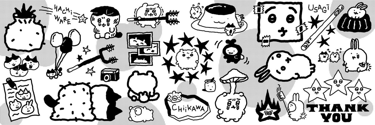 #Chiikawa #ちいかわ #먼작귀 