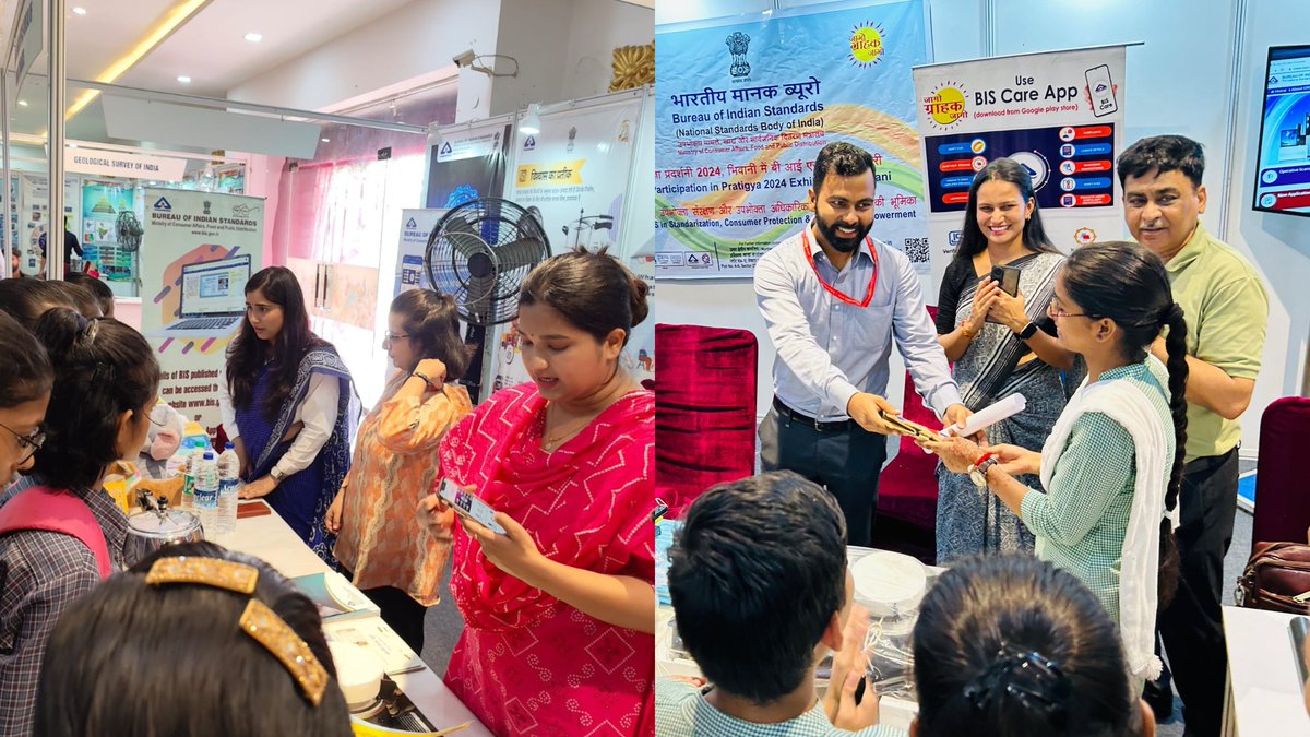 Haryana Branch Office (@hrbo_bis) on Twitter photo BIS Expanding its reach at #Pratigya2024! From ISI marked products to engaging interactions with students and local leaders, the BIS Haryana Branch Office showcased the importance of quality and safety.
<a href="/indianstandards/">Bureau of Indian Standards</a> @consumeraffairs_goi
#bisharyana #BIS #consumerawareness BIS Expanding its reach at #Pratigya2024! From ISI marked products to engaging interactions with students and local leaders, the BIS Haryana Branch Office showcased the importance of quality and safety.
<a href="/indianstandards/">Bureau of Indian Standards</a> @consumeraffairs_goi
#bisharyana #BIS #consumerawareness