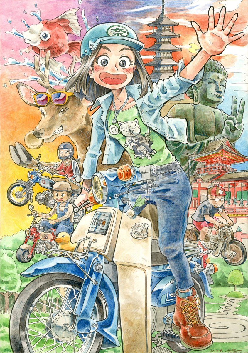 「奈良カブのポスターを 担当しました」|門前 秋良🙄らきあえまんものイラスト