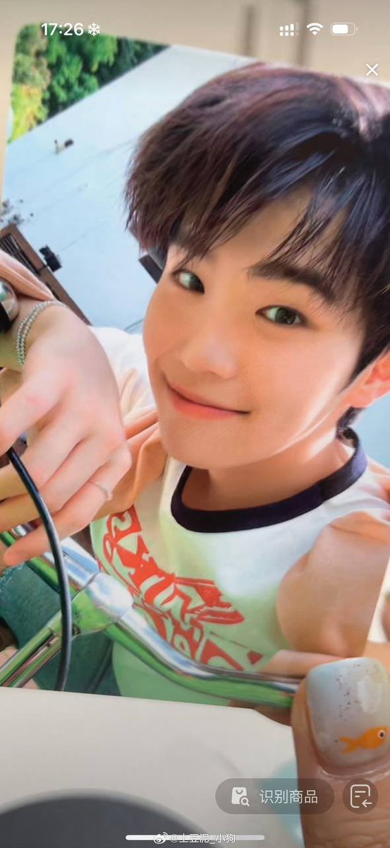 lattaerae's tweet image. THIS IS A NEED