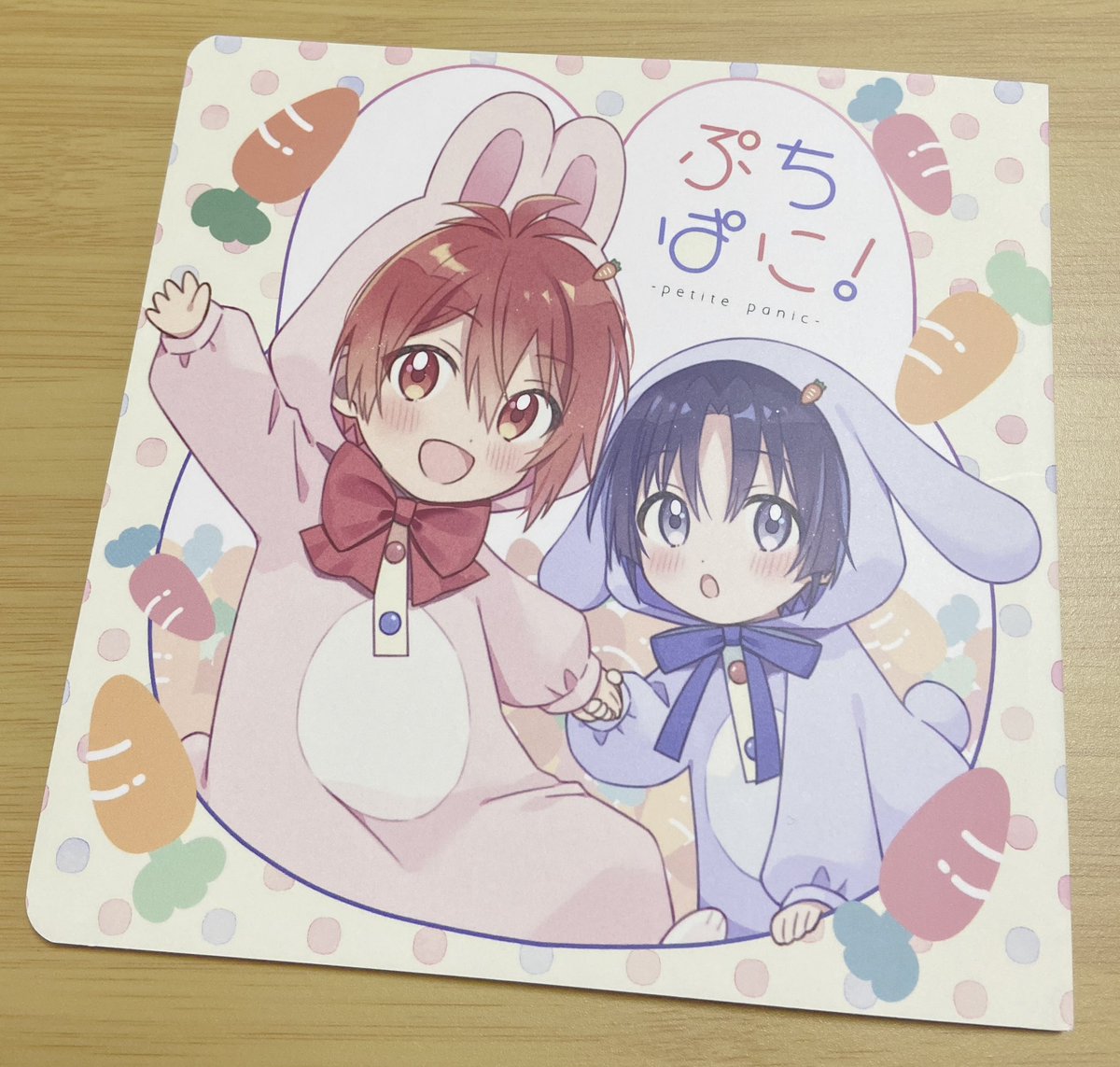 新刊角丸にしたんだけどこんな感じにできてました!
あと色刷りの青綺麗な色だったうれしい〜!🥳 