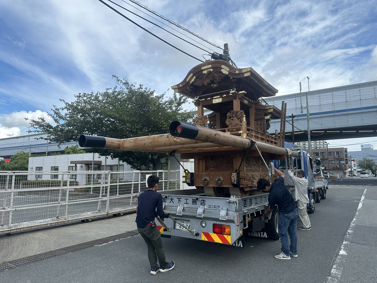 昨日8月25日（日）
貴布禰神社にて抜魂式を執り行いました。
来年は入魂式・そして当番町
責任者の世代交代
また新しい西町を楽しんでいただけるよう
これからも西町地車保存会
全員で精進してまいります！
これからも
暖かく見守っていただけますよう
ご理解とご協力の程宜しくお願いします！