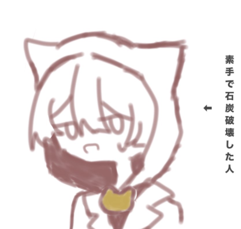 huren_'s tweet photo. 脱獄見返してます😌 https://t.co/lX0JJA4tk2