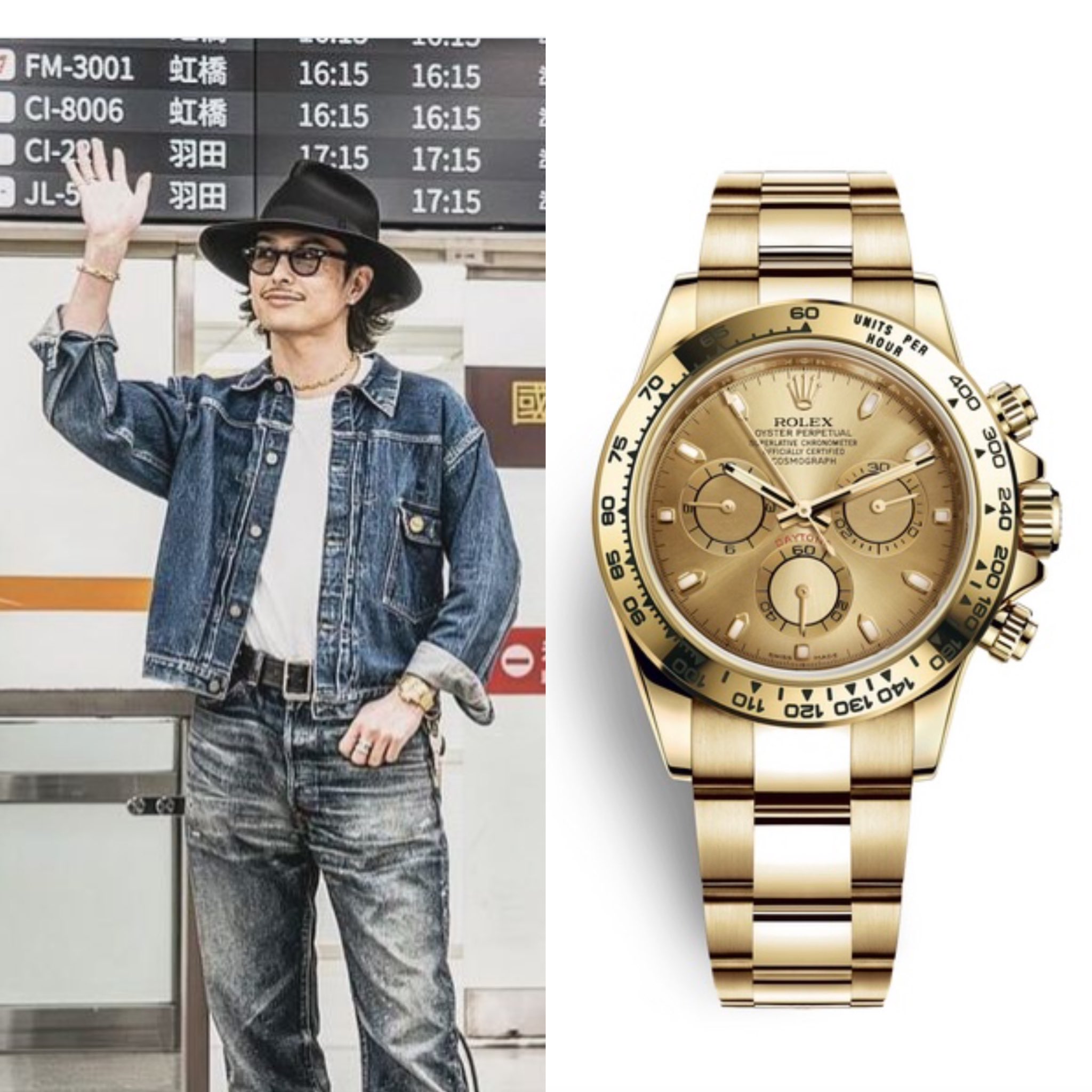 三代目JSB 今市隆二 時計 三代目JSB今市隆二、私物の150万円腕時計を披露 御堂筋で