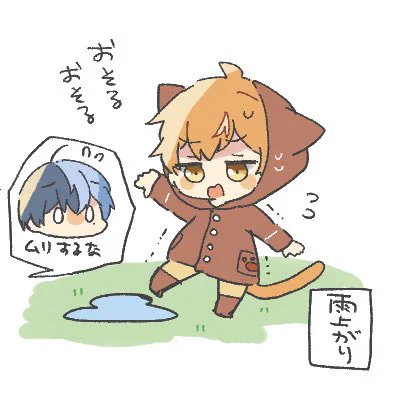 ちび🐈🥞 