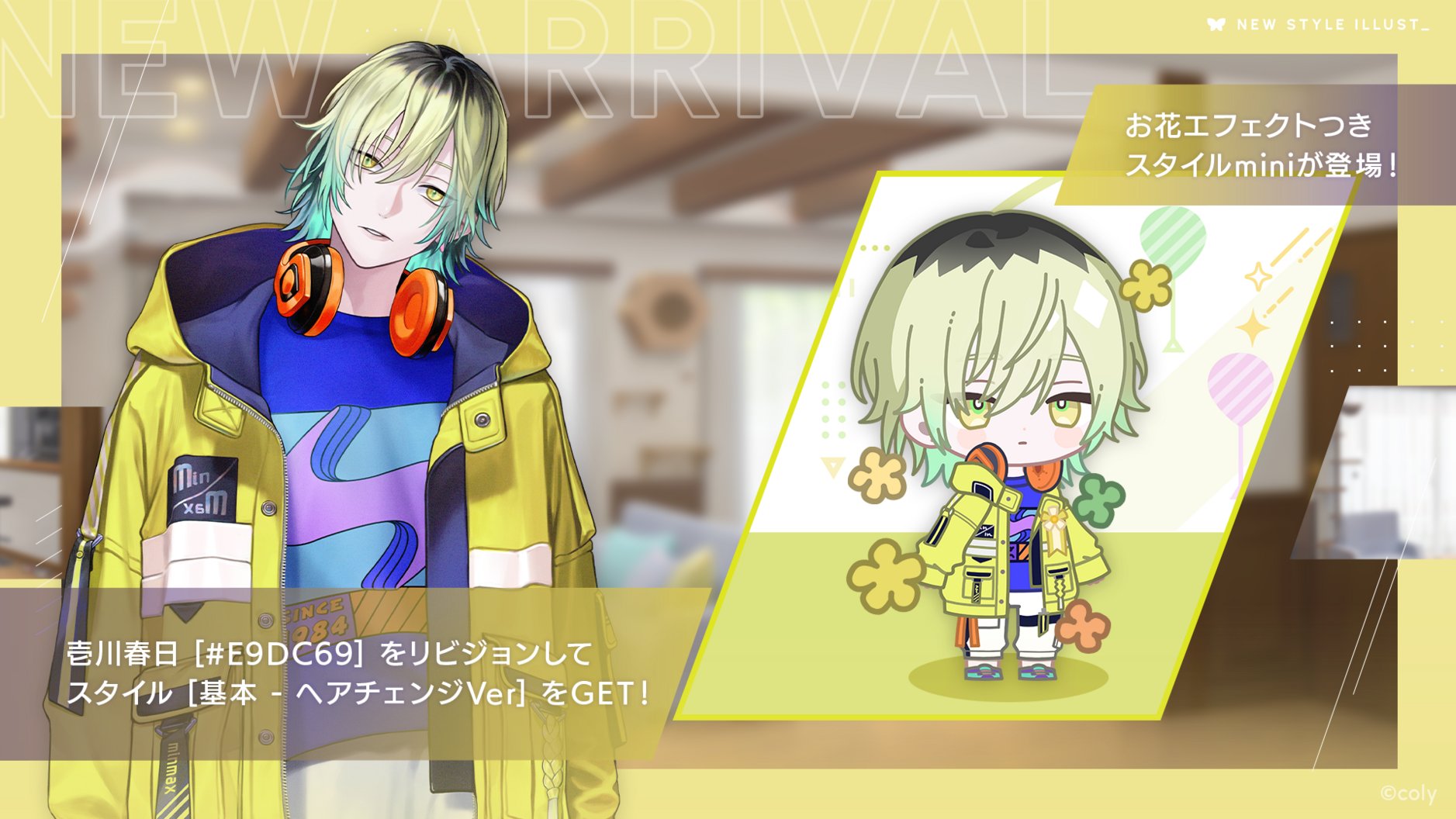 ブレイクマイケース公式【ブレマイ】 on X: 