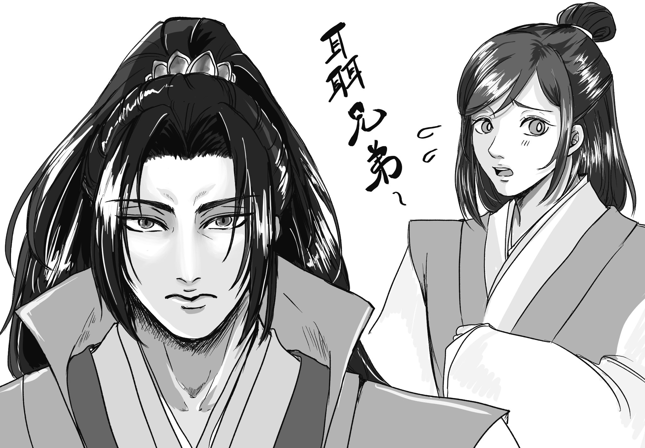 GV5lpqWXYAASnMi?format=jpg&name=large