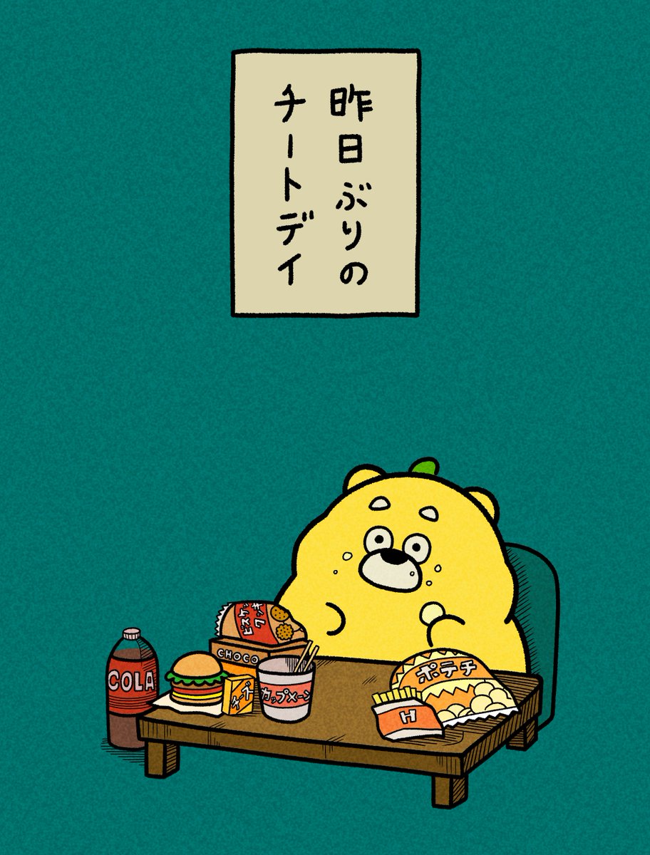 hirokuma_1690's tweet photo. https://t.co/xZTZwgJzEF