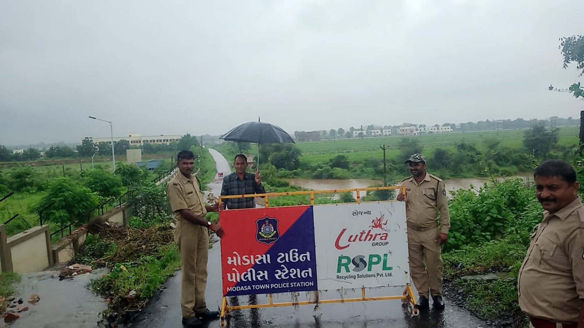RAC ARVALLI (@rac_arvalli) on Twitter photo ભારે વરસાદનાં કારણે મોડાસા શામળાજી હાઈવેથી નવી એપીએમસી થઈ મદાપુર તરફનો એપ્રોચ જોખમી હોઈ બંધ કરેલ છે.
@CollectorArvali
<a href="/SP_Arvalli/">SP Arvalli</a>
<a href="/DdoArvalli/">DDO Arvalli Modasa</a>
<a href="/AravalliGog/">Info Aravalli GoG</a> ભારે વરસાદનાં કારણે મોડાસા શામળાજી હાઈવેથી નવી એપીએમસી થઈ મદાપુર તરફનો એપ્રોચ જોખમી હોઈ બંધ કરેલ છે.
@CollectorArvali
<a href="/SP_Arvalli/">SP Arvalli</a>
<a href="/DdoArvalli/">DDO Arvalli Modasa</a>
<a href="/AravalliGog/">Info Aravalli GoG</a>