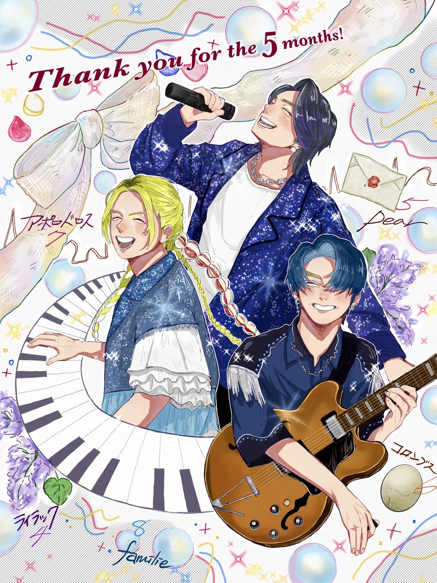ymrsga__'s tweet photo. 🪻✉️🥚💐🫧

5ヶ月連続リリース本当にお疲れ様でした
感謝の気持ちでいっぱいです🍏🫶🏻
これから先も大切に聞き続けます 大好きだ！！

#MrsGREENAPPLE 
#藤澤涼架 #大森元貴 #若井滉斗 https://t.co/Na3R0g6io0