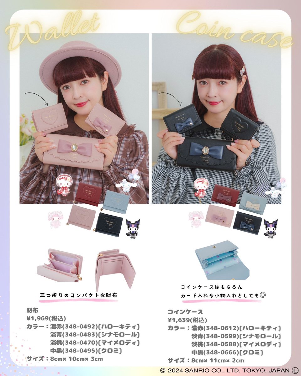 青木美沙子💕Aoki Misako on X: 青木美沙子💕Aoki Misako on X: