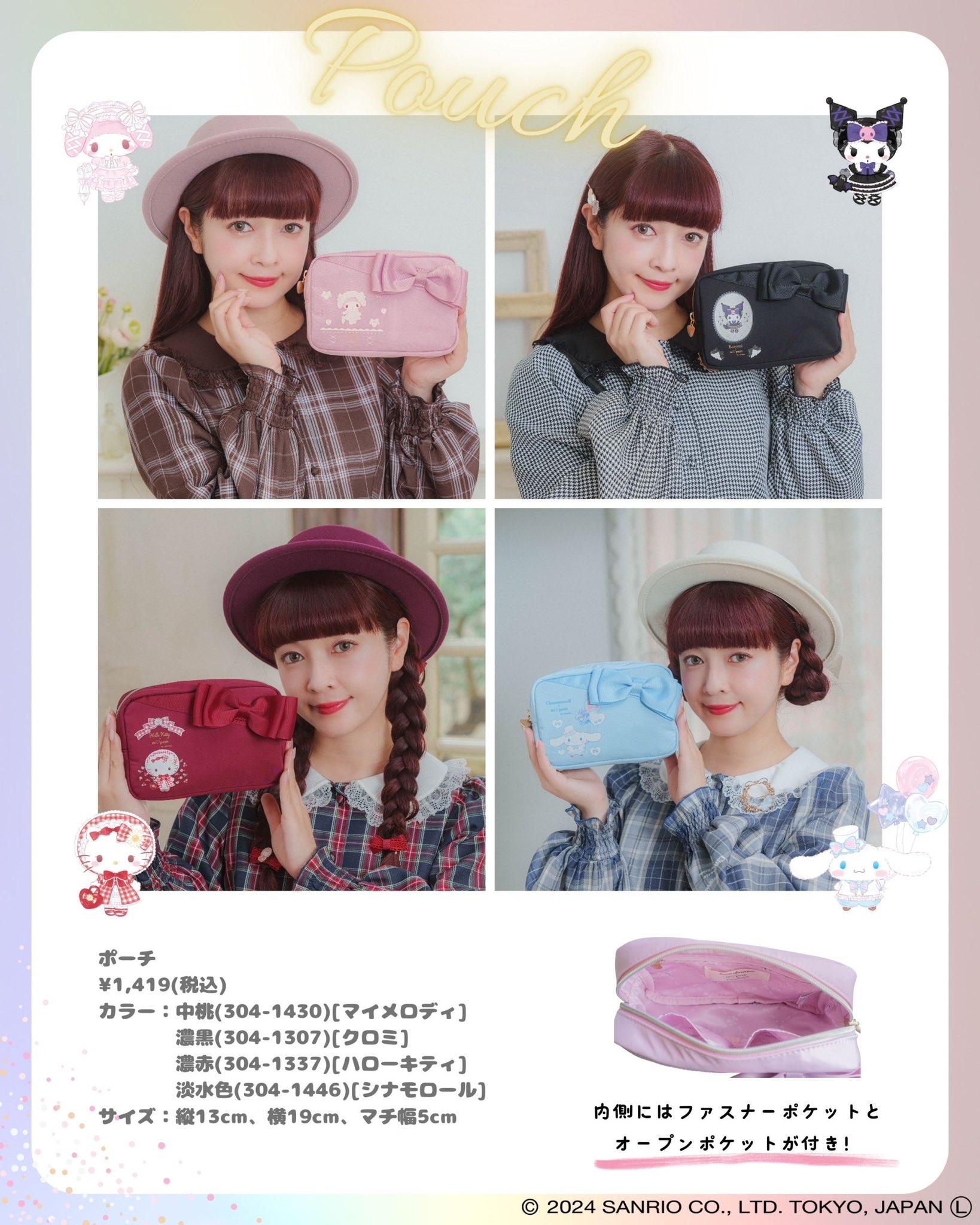 青木美沙子💕Aoki Misako on X: 青木美沙子💕Aoki Misako on X: