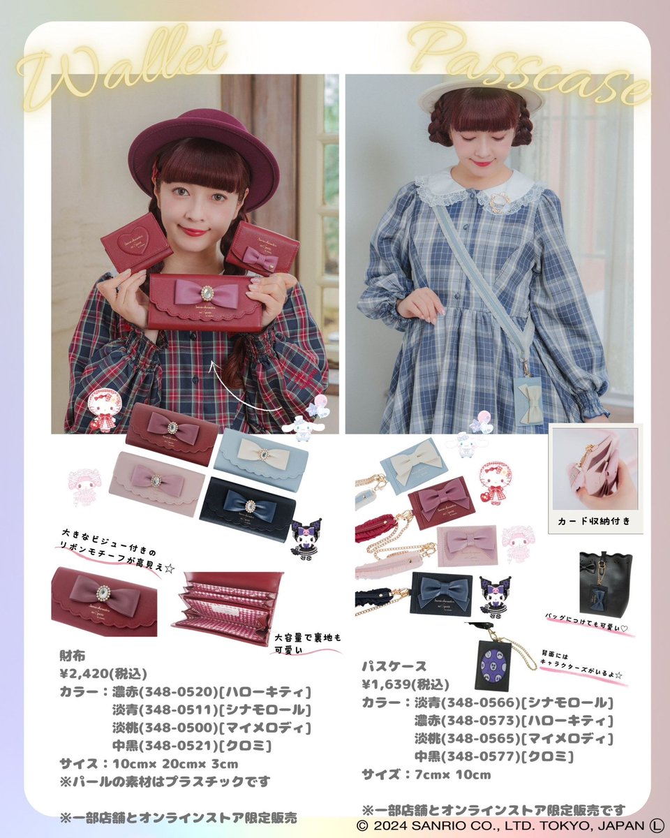 青木美沙子💕Aoki Misako on X: 青木美沙子💕Aoki Misako on X: