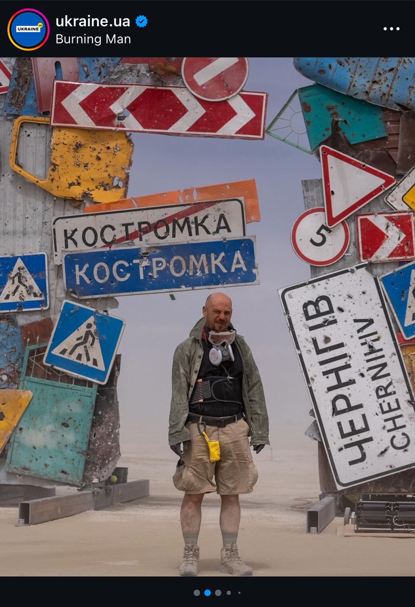 YaroslavAzhnyuk's tweet image. &quot;I&apos;m fine&quot; – this year&apos;s Burning Man art project by a Ukrainian camp