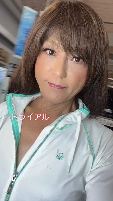 トライアル家電売り場は明るい🔆 https://t.co/MZ3SdKYdIB<a href="/tag/japanese"class="tags"><span>#japanese</span></a><a href="/tag/crossdresser"class="tags"><span>#crossdresser</span></a><a href="/tag/japanesegirl"class="tags"><span>#japanesegirl</span></a><a href="/tag/japaneseculture"class="tags"><span>#japaneseculture</span></a>