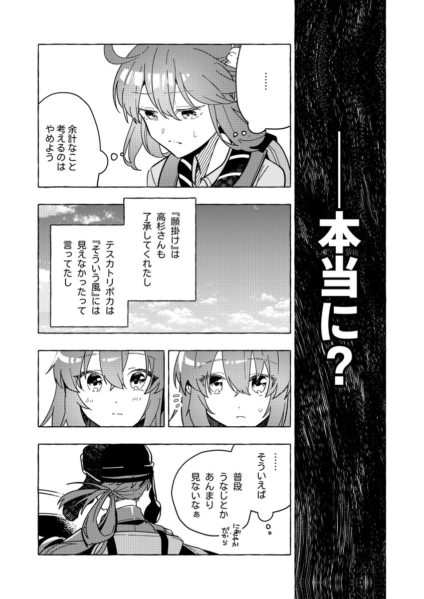 (2/5) 