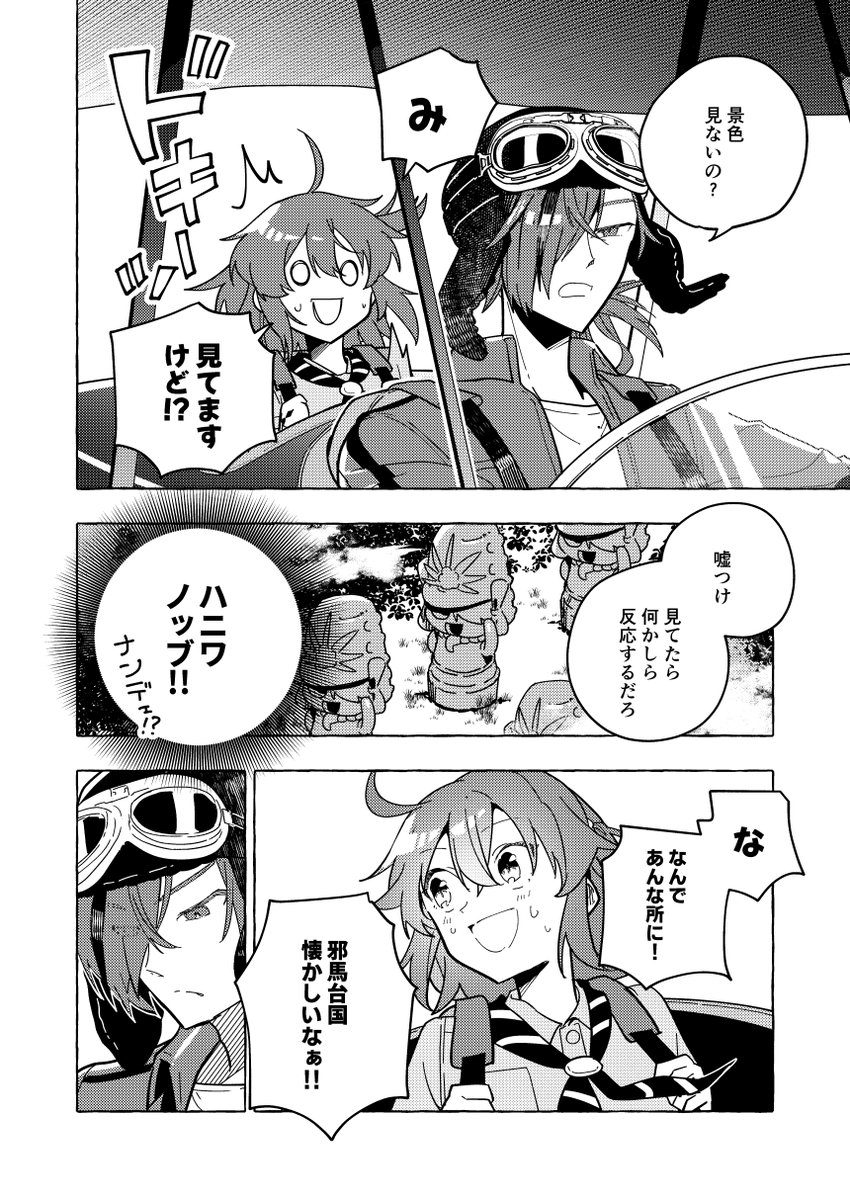 (2/5) 