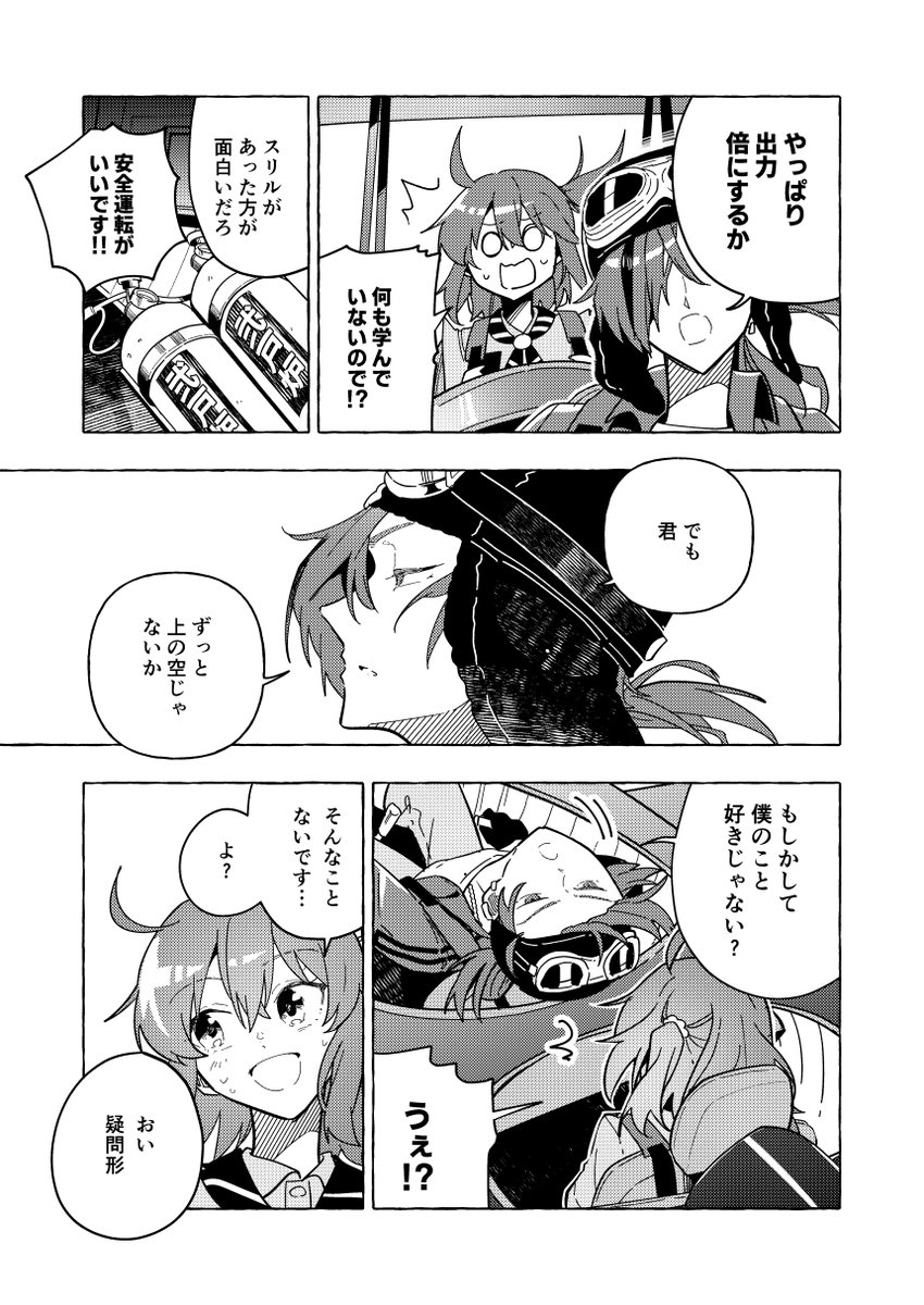 (2/5) 