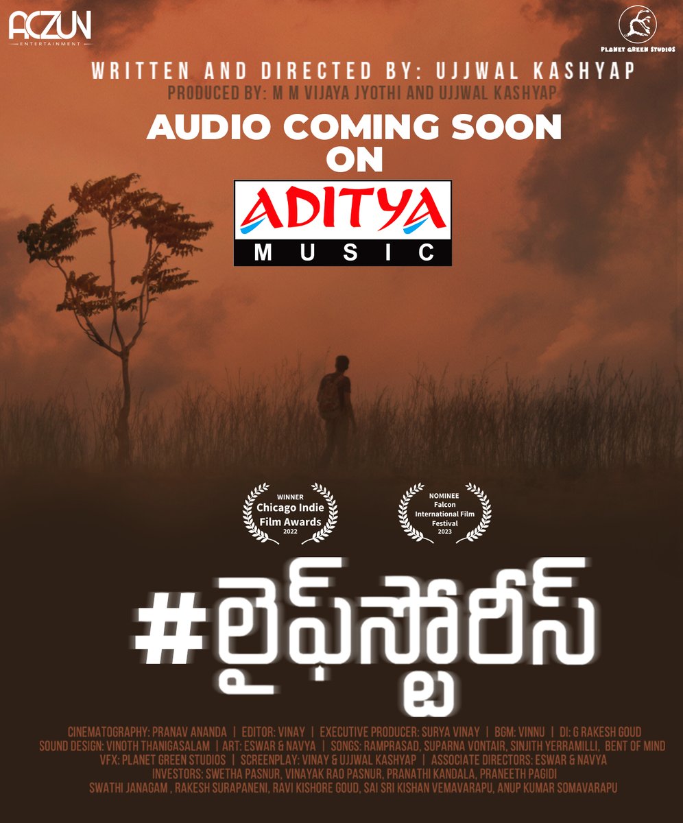 Aditya Music tweet media