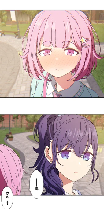 (2/4) 