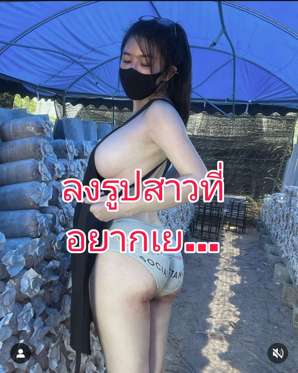 แหล่งรวบรวมความน่ารัก(ติดตามไว้) tweet media