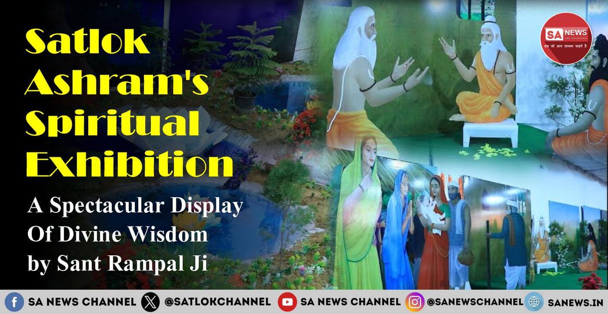 Satlok Ashram’s unparalleled spiritual exhibition is a unique event designed to captivate and inspire devotees. Under the guidance of Sant Rampal Ji Maharaj, this one-of-a-kind exhibition merges profound spiritual insights with a stunning array of visual displays. Learn more