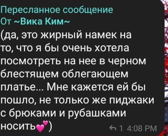 Graf_fiction's tweet photo. Горит сарай, гори и хата, выложу и здесь

история, как меня год сталкерит дева, влившаяся в косплей соо.
Я не хотела выкладывать этого здесь, но вчера начались преследования на арт-маркете. 

В наличии: подкаты, фотки со спины, фанфики про меня, парасоциальные отношения и тд и тп https://t.co/LTxsIsLP3i