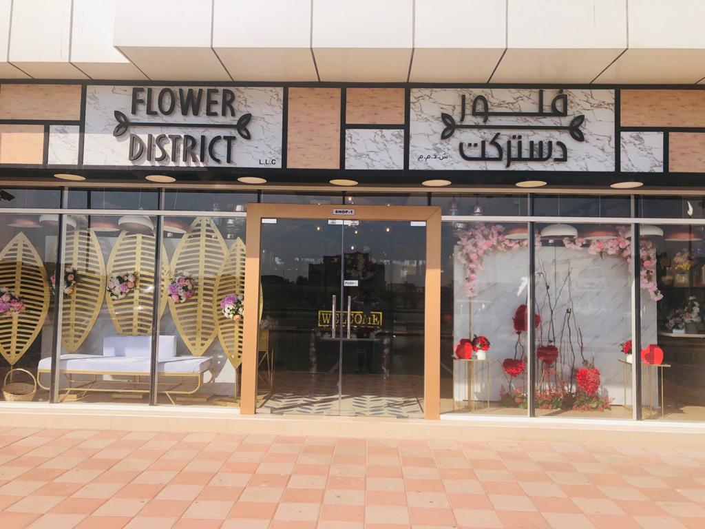 AkASign3dSign's tweet image. 🌸 Flower District Signage by Al Khat Al Areed 🌸

We&apos;re proud to showcase our latest signage project for &quot;Flower District.&quot; Our team at Al Khat Al Areed designed and installed these elegant signs that perfectly complement the luxurious and modern ambiance of the store.