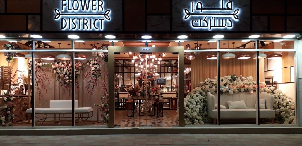 AkASign3dSign's tweet image. 🌸 Flower District Signage by Al Khat Al Areed 🌸

We&apos;re proud to showcase our latest signage project for &quot;Flower District.&quot; Our team at Al Khat Al Areed designed and installed these elegant signs that perfectly complement the luxurious and modern ambiance of the store.