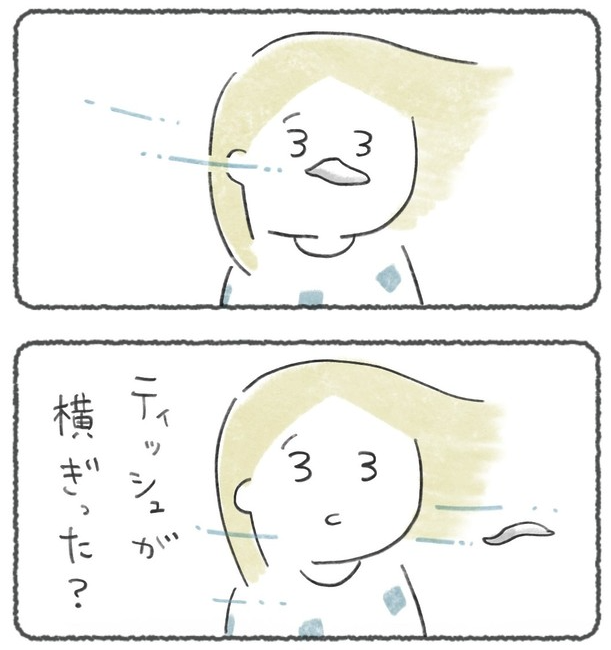 今週の犬マンガだよ〜🐕

ここから→ https://t.co/hZRhTemJ9f 
 #世界犬の日 