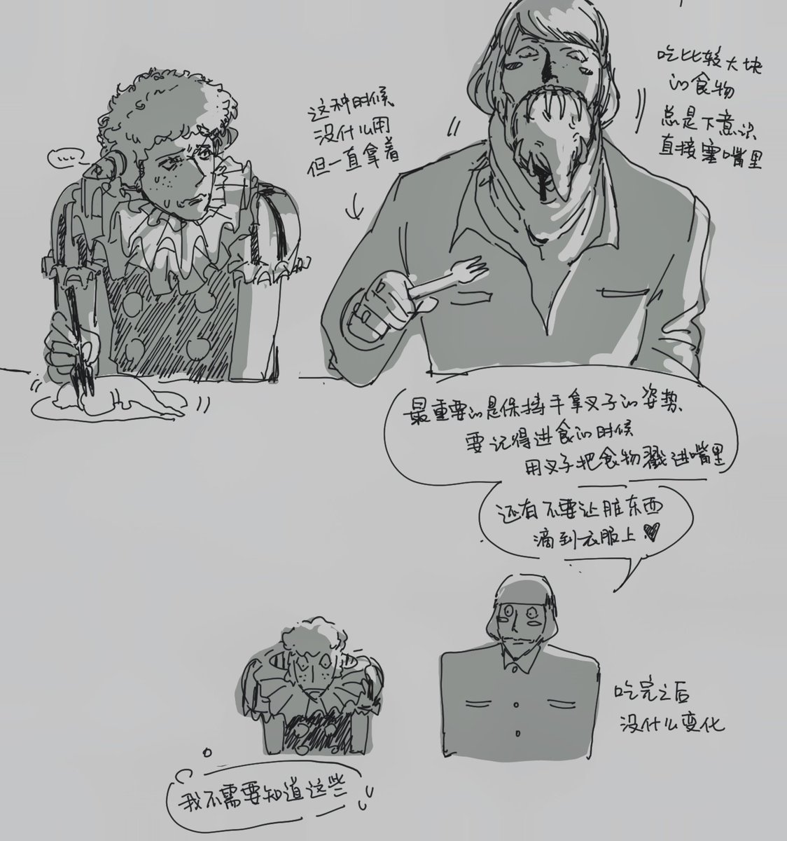 tasukishimalove's tweet photo. 喜欢Luther进食的时候有两副牙齿的样子 https://t.co/fAECM1QsjS