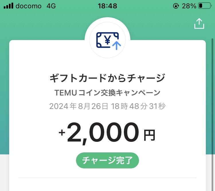 ai謎動画集 tweet media