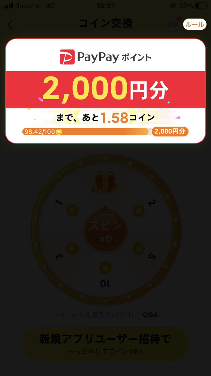 ai謎動画集 tweet media