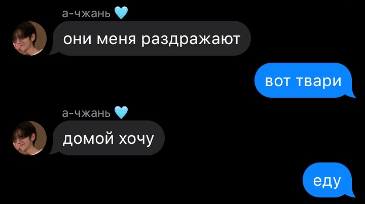 i_whatever_u's tweet photo. https://t.co/3VIHoXGdRa