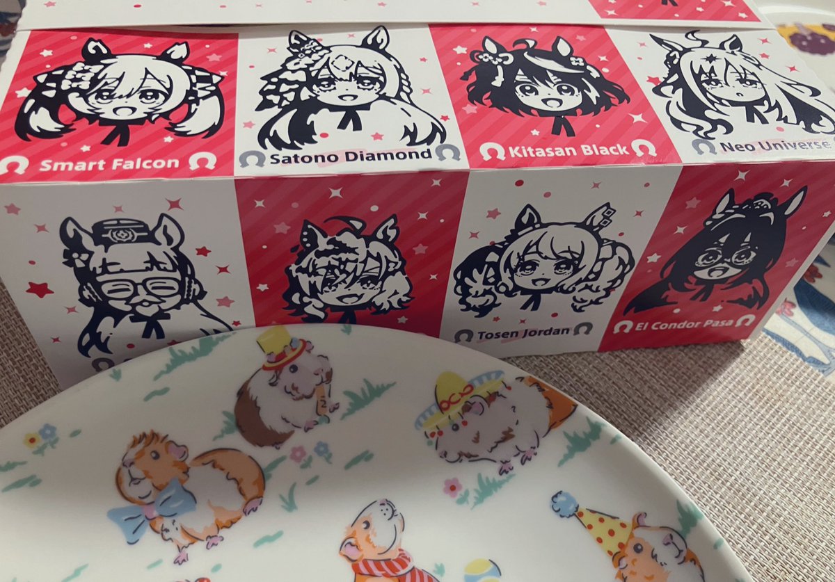 箱が可愛すぎるな? 