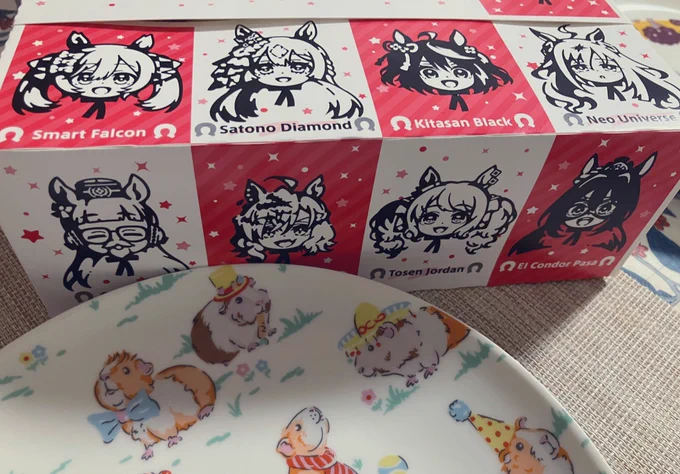 箱が可愛すぎるな? 