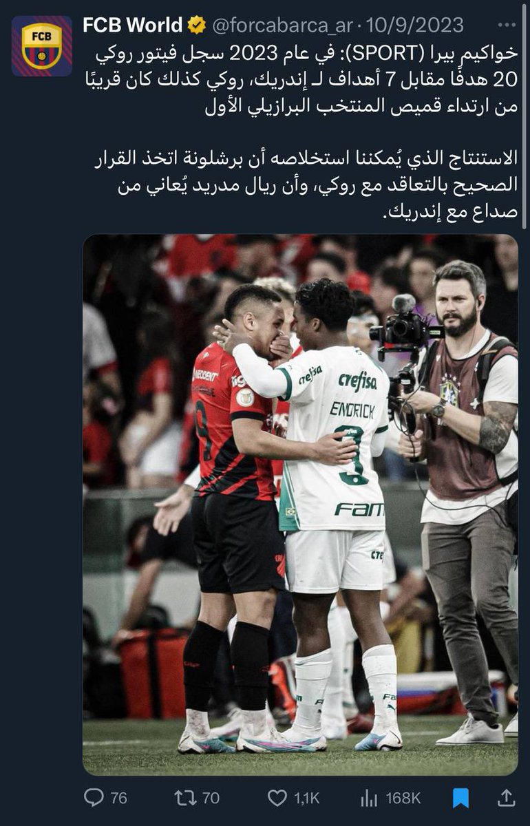 i Hadi tweet media