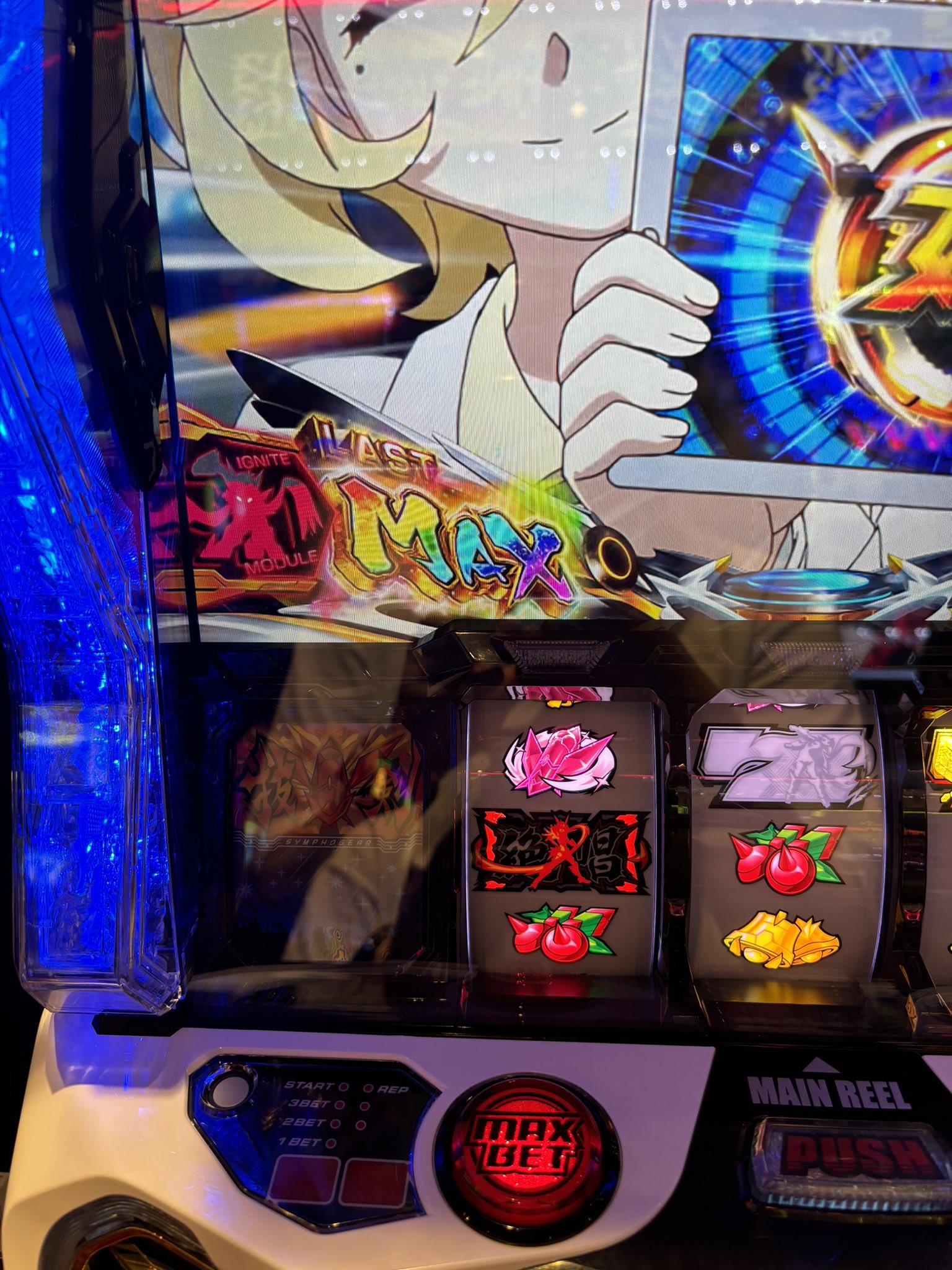 SANKYOスマスロ新台】更なる進化を遂げた『シンフォギア』最新作