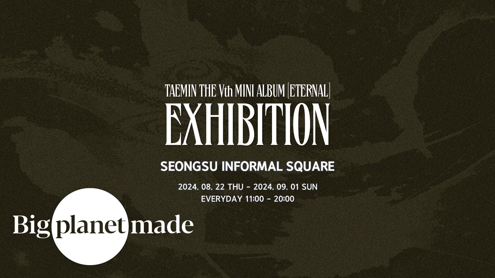 240809テミン Vthアルバム [ETERNAL] EXHIBITION 事前予約のご