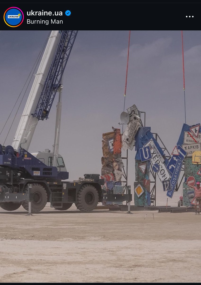 juli_archangel's tweet image. Ukrainian installation at the Burning Man = all of us this morning (and every day during those 915 days, really).

#ImFineUkraine
