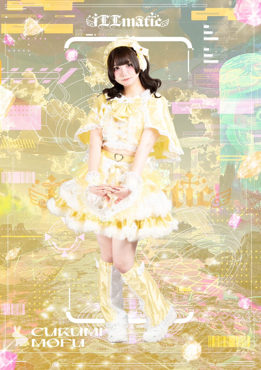 nyamuruna2025's tweet photo. ◤◢◤✟iLLmatic New Visual 解禁✟◢◤◢

No.1 望撫 くるみ @illma__curu
summoned beast : くるみ・らびっと💛

『くるみにくるっちゃいな🎶💫』

この投稿の ♡+RP＝ 100達成で
次のmember公開

#iLLmatic #いるまちっく #もふくるみ https://t.co/sC3v1XgUtS